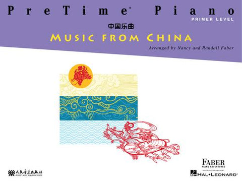 PreTime Piano Music from China Primer Level