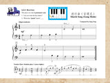 PreTime Piano Music from China Primer Level