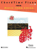 ChordTime Piano Music from China Level 2B