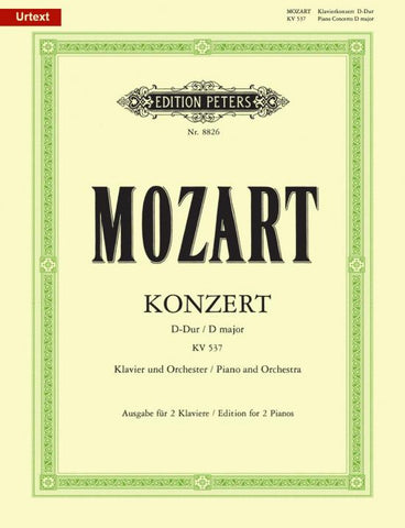 Piano Concerto No. 21 in C Major K 467 - Mozart