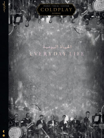 Coldplay- Everyday Life